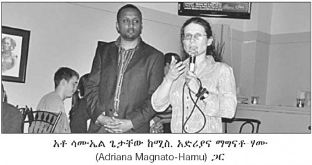 Toronto-Danforth candidate Adriana Mugnatto-Hamu at Wanza Ethiopian restaurant